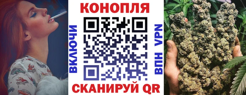 Наркота Чудово КОКАИН MEGA маркетплейс Конопля ГАШ СК Метадон