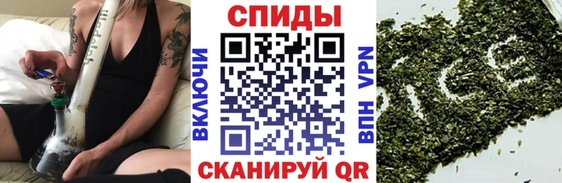 гидра ссылка  как найти наркотики  Чудово  БУТИРАТ GHB 