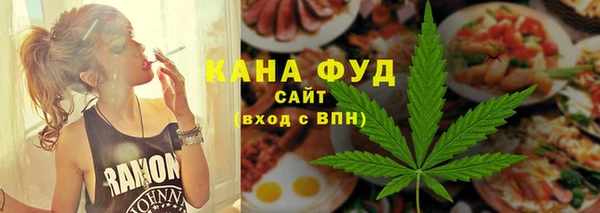 прущие грибы Лагань