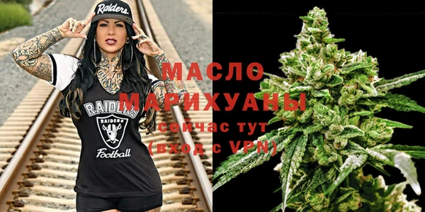 ПСИЛОЦИБИНОВЫЕ ГРИБЫ Куйбышев