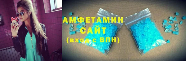 ПСИЛОЦИБИНОВЫЕ ГРИБЫ Куйбышев