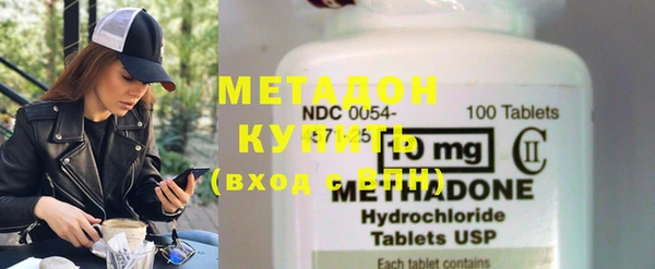дурь Ладушкин