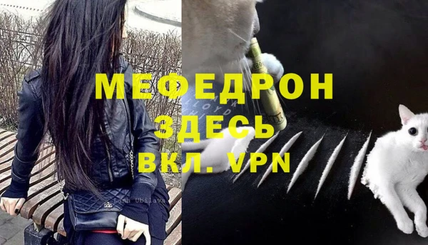 ПСИЛОЦИБИНОВЫЕ ГРИБЫ Куйбышев