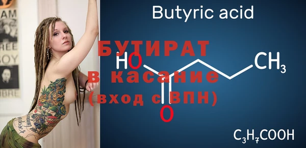 дурь Ладушкин