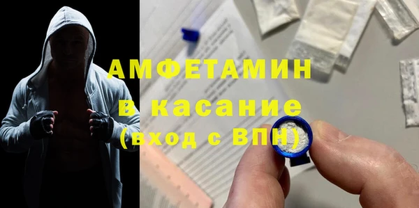 прущие грибы Лагань