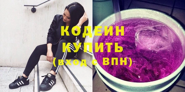 прущие грибы Лагань