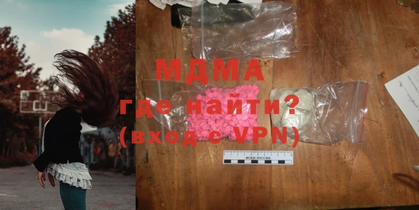 дурь Ладушкин
