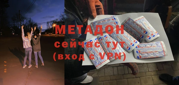 дурь Ладушкин