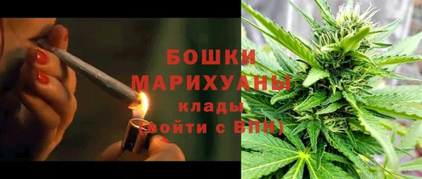 скорость mdpv Кукмор