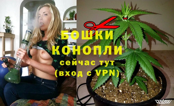 скорость mdpv Кукмор