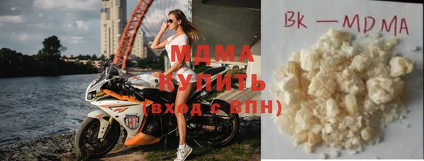 прущие грибы Лагань