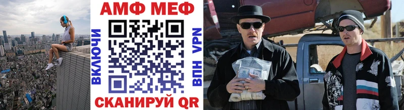Первитин винт  Чудово 
