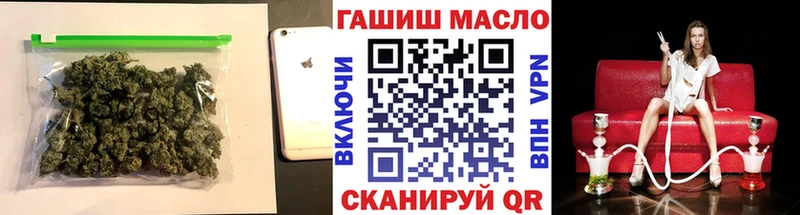 Дистиллят ТГК концентрат Чудово